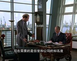 海上风云:阿纳斯塔西没有港口