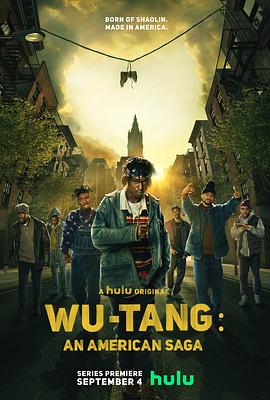 武当派:美国传奇第一季