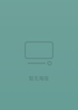 外籍之人