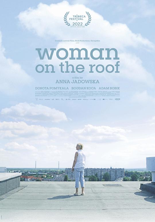 屋頂上的女人