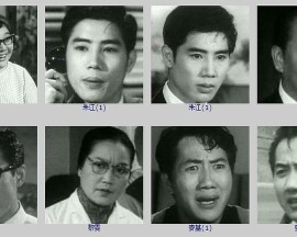四姊妹