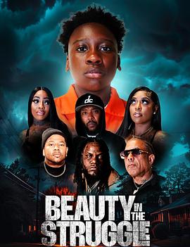 BeautyintheStruggleII