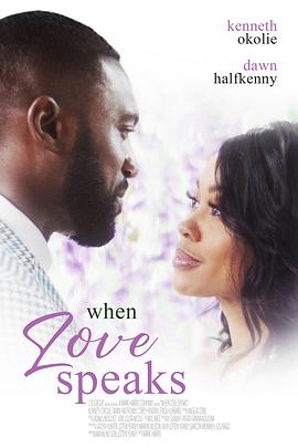 WhenLoveSpeaks