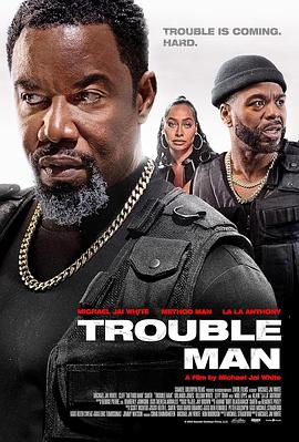 TroubleMan!