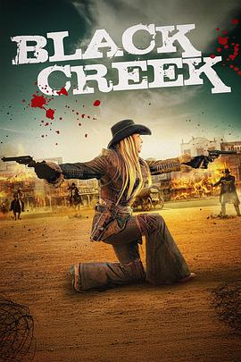 BlackCreek