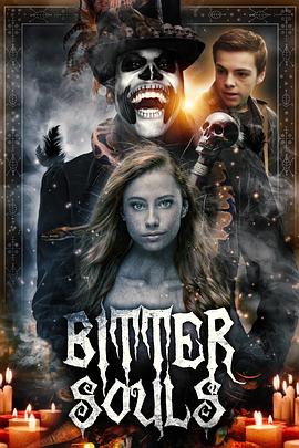BitterSouls