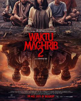 WaktuMaghrib2