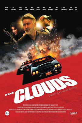 LasNubes