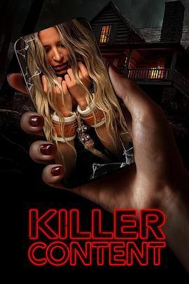 KillerContent