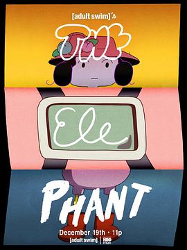 AdultSwim'stheElephant
