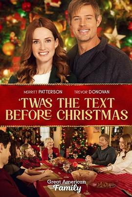 TwastheTextBeforeChristmas