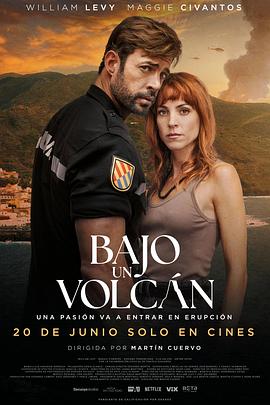 BajounVolcán