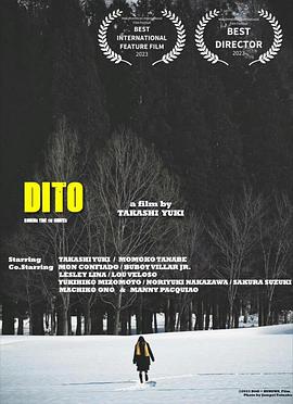 DitO