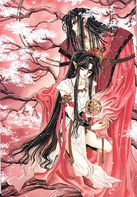 圣传