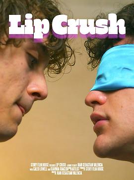 LipCrush