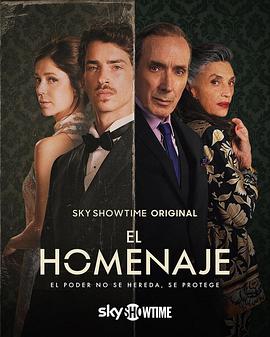 Elhomenaje